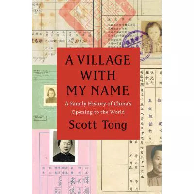 Village with My Name