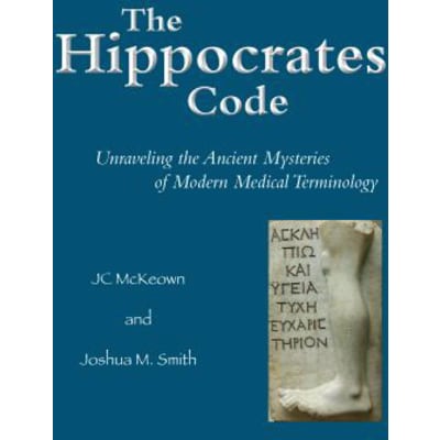 Hippocrates Code